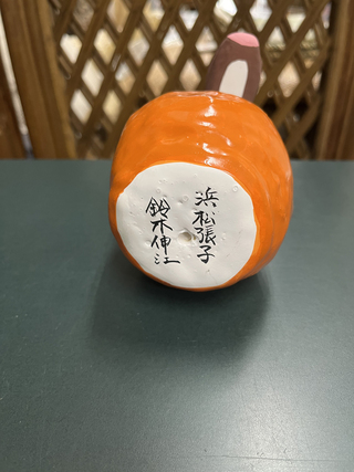 浜松張子「柿乗り猿」