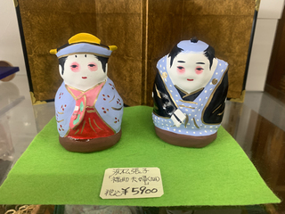 浜松張子「福助夫婦」