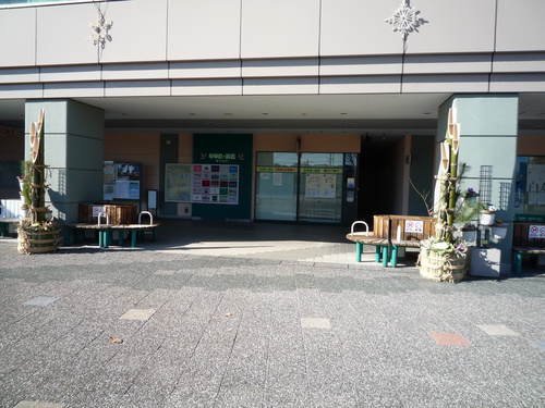 2025年になりました