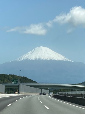 富士山