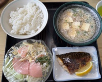 イライラを仕事の原動力に