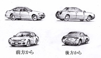 車の描き方 2023/03/16 20:46:34