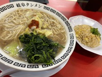 シャキシャキ酢もやしの秘密: 岐阜タンメンさん 浜松店訪問記！ 2024/03/16 10:30:00