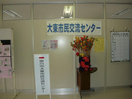 あけましておめでとうございます！