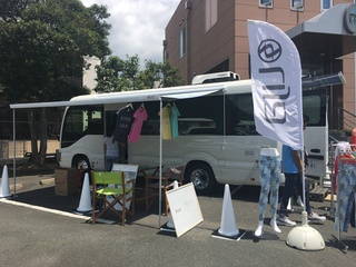 Lija 販売会