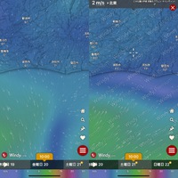 次の出船予定（凪予報） 2024/12/15 05:21:10