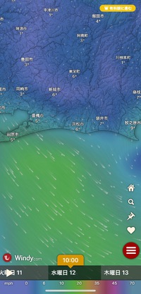 2月9日の記事 2025/02/09 09:20:53