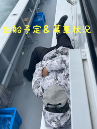 5月29日の記事 2024/05/29 10:04:42