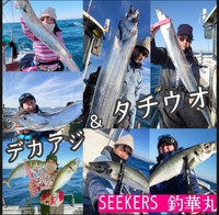 新年あけましておめでとうございます。 2024/01/01 09:33:31