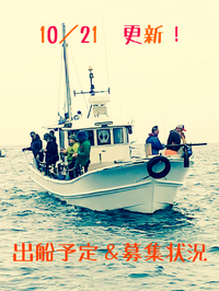 更新 2023/10/21 02:21:32