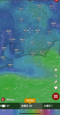 28日(金) アマタチ募集中です。 2025/02/26 08:40:19