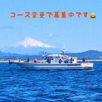変更しました。 2025/01/30 11:07:03