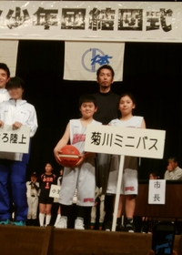 平成最後のスポ少結団式