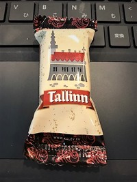 エストニアのお土産♪　　　Kalevのチョコレート☆