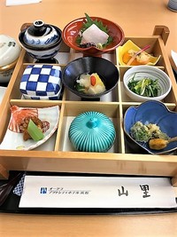 やっぱり和食◎　オークラアクトシティホテル浜松*山里*で昼ご飯