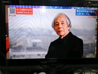 脚本家・山田太一さんの訃報 2023/12/29 12:17:15