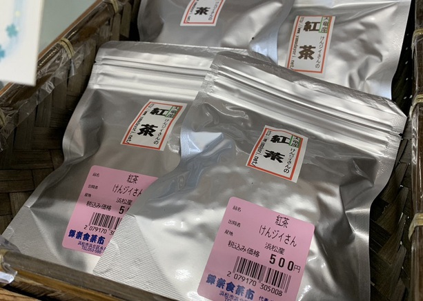 浜松産紅茶や手造りジャムなど