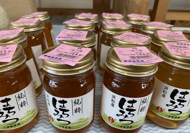 浜松産紅茶や手造りジャムなど
