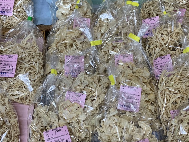 原木椎茸や青紫蘇など