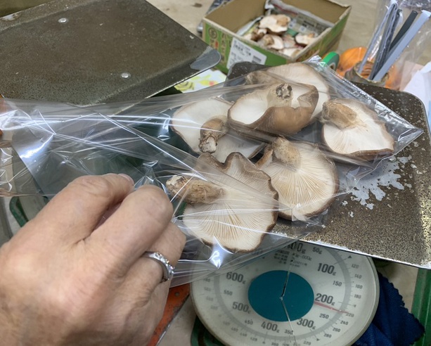 原木椎茸や青紫蘇