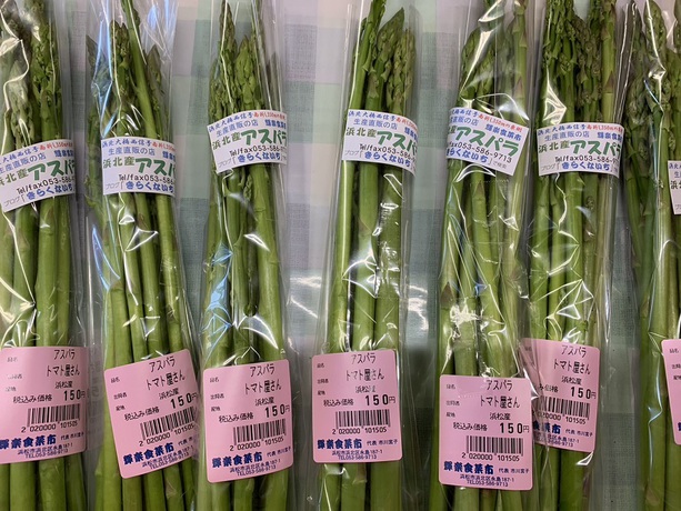 今日の地場野菜たち