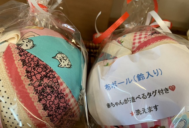 手芸コーナーその２