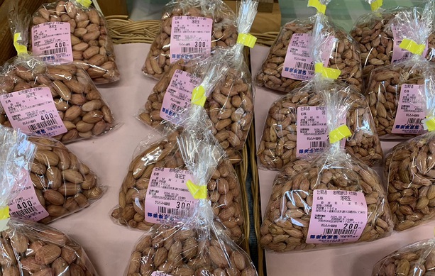 原木椎茸やブロッコリーなど