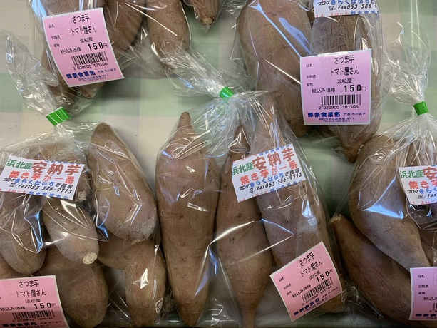 原木椎茸やブロッコリーなど