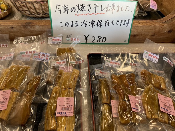 今日まで営業です