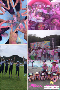 COLOR ME RAD 2016/07/11 16:08:19