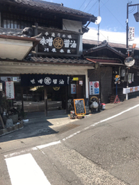 美腸目指して♪ 2017/10/18 19:40:38