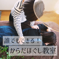 家族のために♪ 2019/06/04 18:25:37