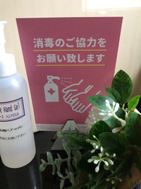5月18日から営業再開♪ 2020/05/15 08:39:37