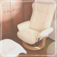 足のむくみやだるさにリフレクソロジー♪ 2017/03/23 09:59:53