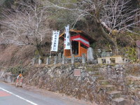 市神様の祭り 2025/02/22 23:08:00