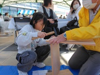 ザ・山フェス 2023/10/29 12:34:44