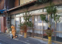 門松を見る人 2023/12/28 10:58:58