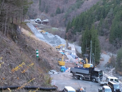 三遠南信道路