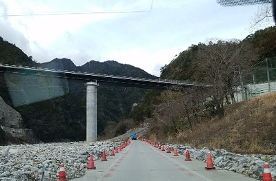新新原田橋が開通