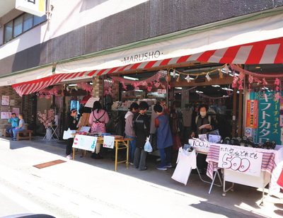 水窪商店街春の市