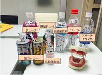 知らないと怖い飲料水！ 2015/03/27 19:55:59
