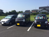 買い物先で♪ 2014/07/22 11:59:13