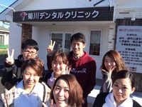 鷲山さん産休・育休♪ 2015/12/01 09:45:00