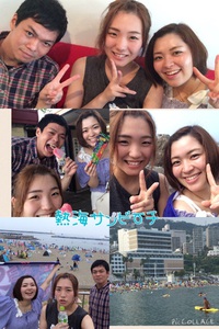 豊田・小沢・良知の旅  Part2 2015/08/01 17:32:54