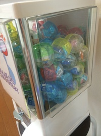 ガチャガチャ？！ 2015/04/14 16:57:14