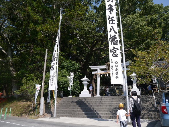 掛川のパワースポット 事任八幡宮 ことのままはちまんぐう 願いが叶うというご利益を得られるかな はまぞう かね田のおもむろにブログ