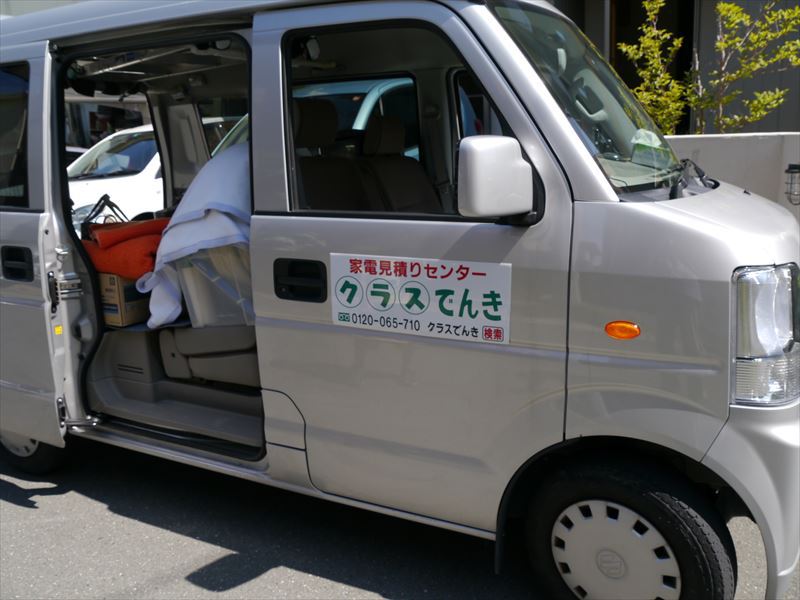 トイレの電気がつかない！クラスでんきの前田さんに連絡して、すぐ見てもらえる安心感といったら