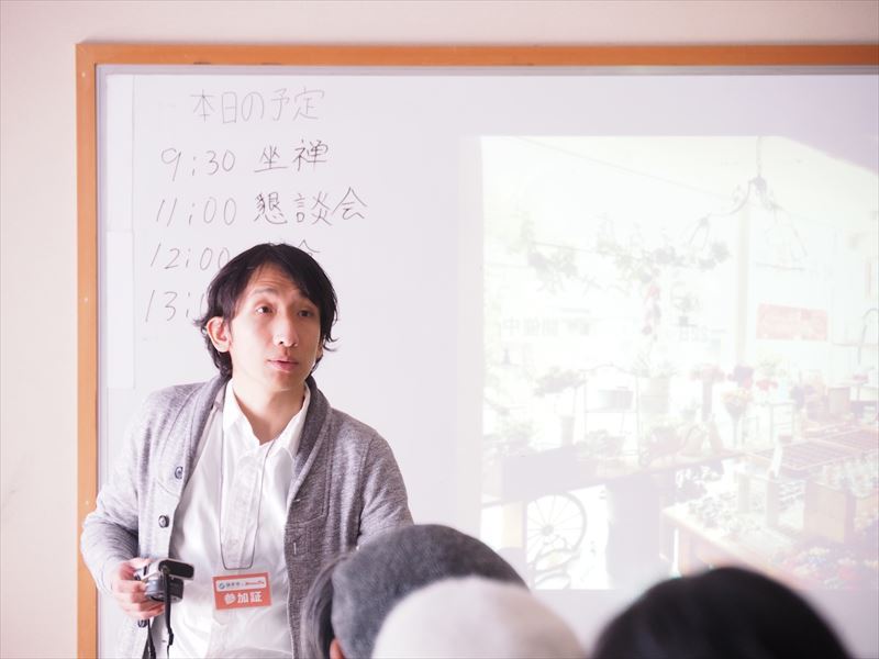 【袋井LOVEのみなさん】 12/14 月見の里でカメラ講座受講生を募集中です。