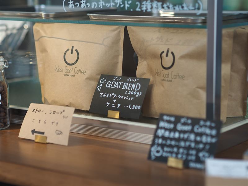 浜松街中に「ウエストゴートコーヒー」が5/20オープン！本格的なラテなどがおすすめのコーヒースタンドカフェ