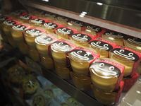 ららぽーと磐田に「うなぎいも専門店」が出現！ ”うなぎいも”といえばプリン！